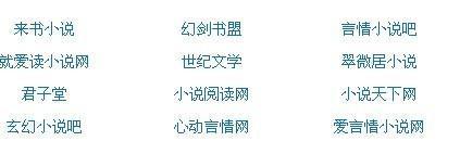 帝王研究所官网入口